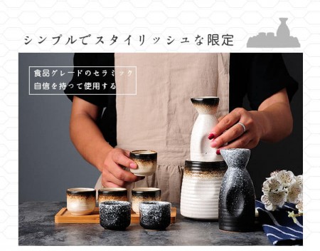 日式陶瓷藝術清酒 燒酒杯壺組
