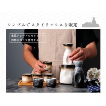 日式陶瓷藝術清酒 燒酒杯壺組