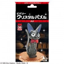 日本小魔女黑貓吉吉KIKI水晶拼圖