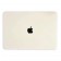 MacBook筆記本電腦岩石白保護套