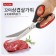 出口韓國曲線型彎曲剪刀燒肉剪刀  5折現貨