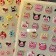可愛童趣系列loopy跟玩具總動員 指甲貼貼紙